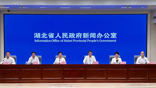 第二屆長江文化藝術(shù)季閉幕式將落地宜昌，新聞發(fā)布會(huì)公布全程亮點(diǎn)